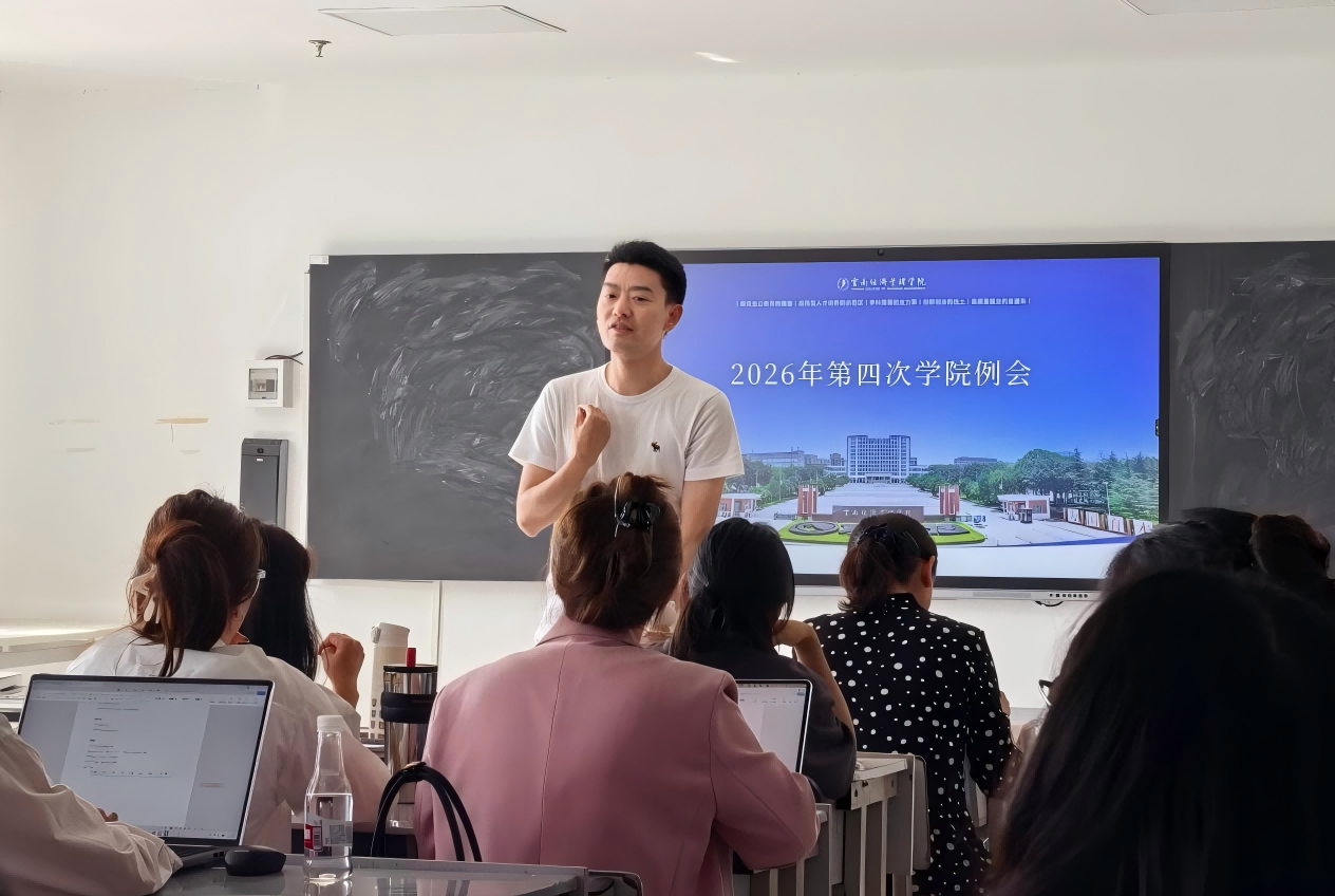 贺(1).png 贺(1).png