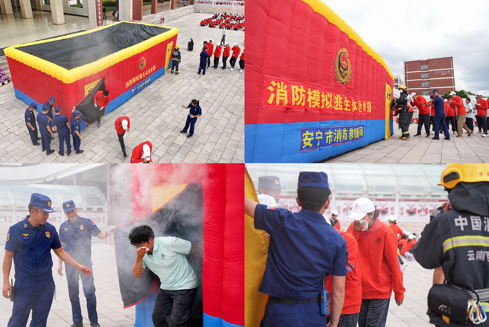 演练23.jpg