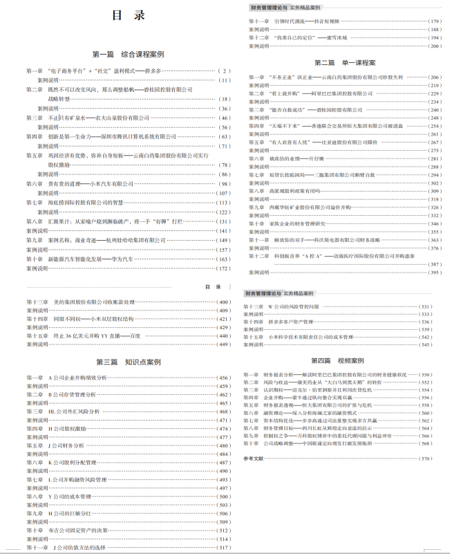 c441cc0382a7dc168d6802901e99eccc.png c441cc0382a7dc168d6802901e99eccc.png