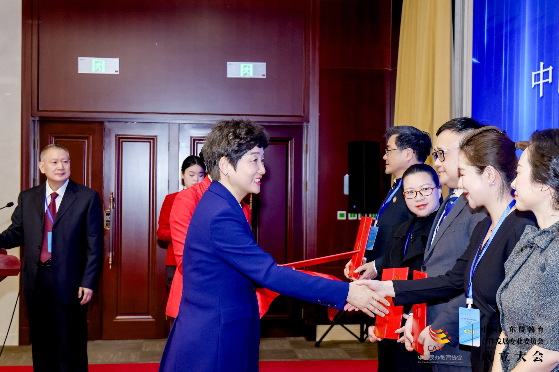 何雨珊董事长当选中国民办教育协会常务理事暨中国—东盟教育合作专委会副理事长 第 5 张