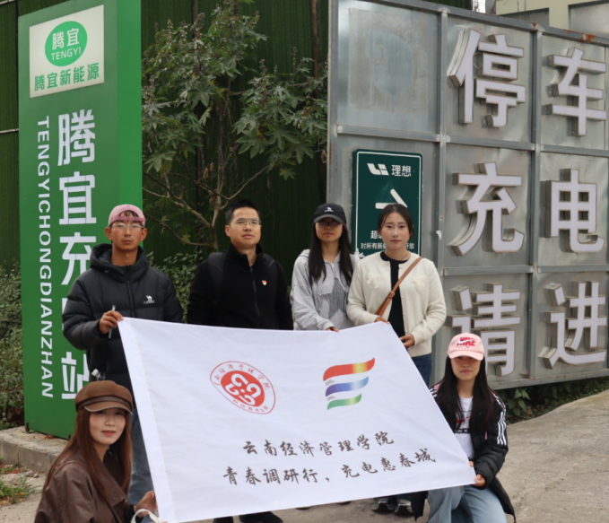 突破!云经管国奖‼️ 第 3 张 突破!云经管国奖‼️ 第 3 张