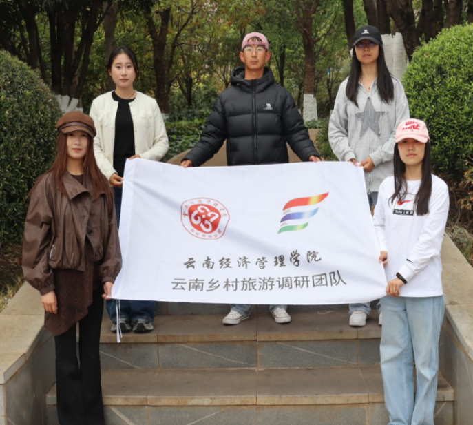 突破!云经管国奖‼️ 第 2 张 突破!云经管国奖‼️ 第 2 张