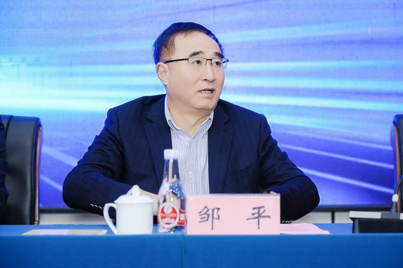 2025年云南民办教育发展大会在云南经济管理学院召开 第 3 张 2025年云南民办教育发展大会在云南经济管理学院召开 第 3 张