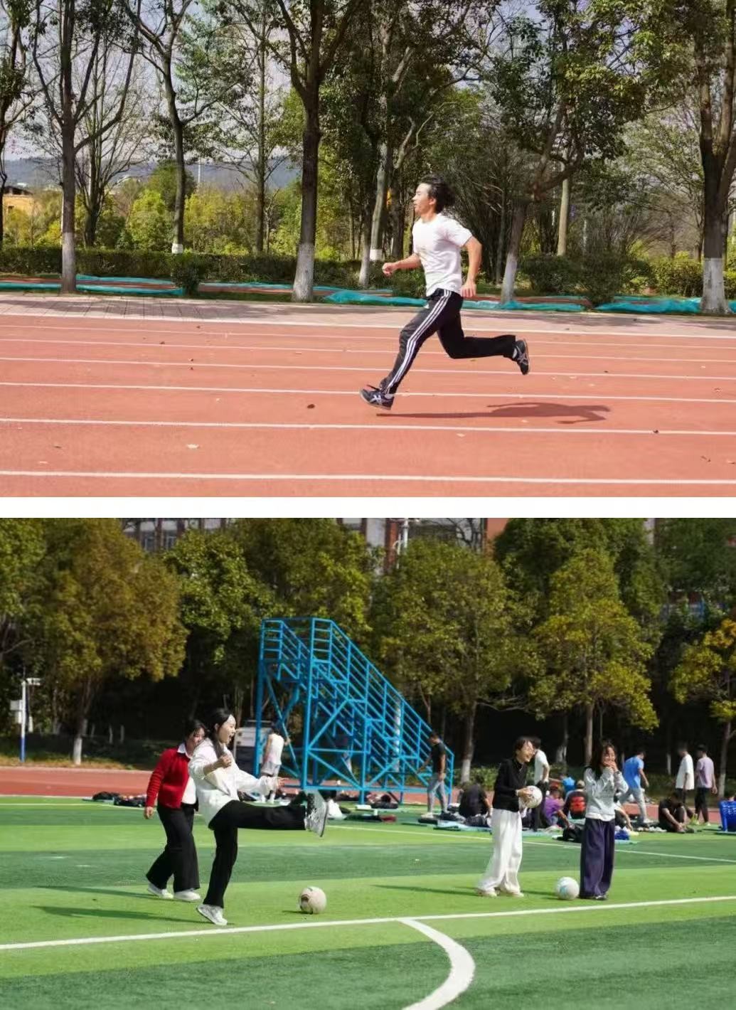 今天,云经管开学第一天! 第 10 张 今天,云经管开学第一天! 第 10 张