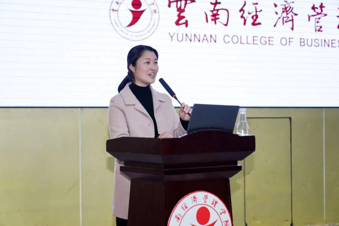 2026，云经管这样干！ 第 5 张