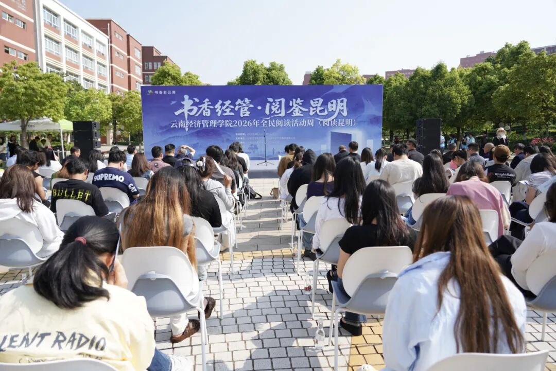 今天，你读书了吗？ 第 1 张