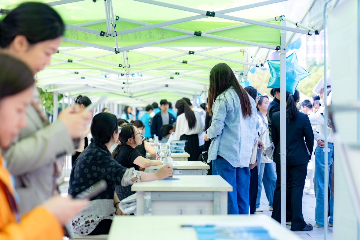 “启程马年 健康安宁”云南经济管理学院医学院 专场招聘会圆满举行 第 1 张