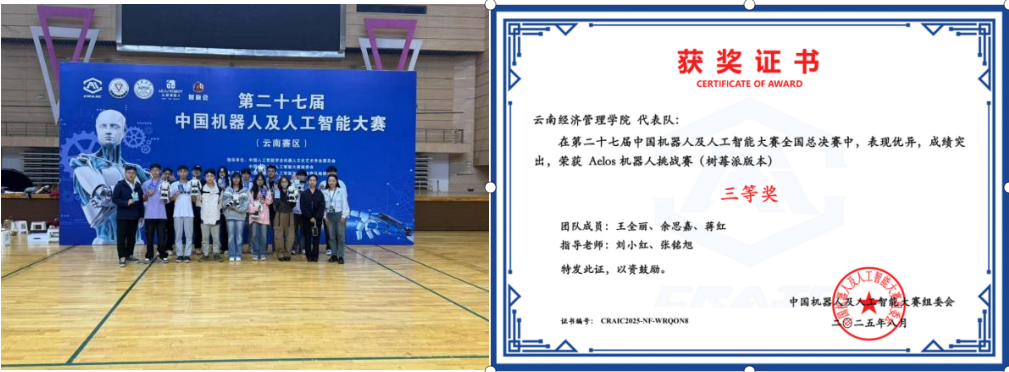 screenshot_2026-03-23_14-35-57.png screenshot_2026-03-23_14-35-57.png