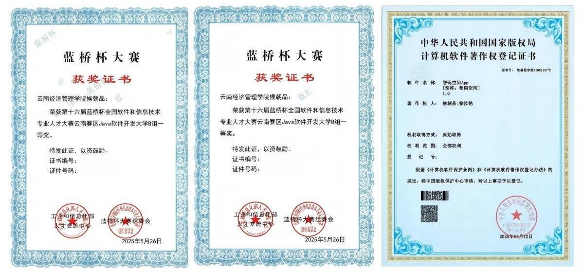 图1.jpg 图1.jpg