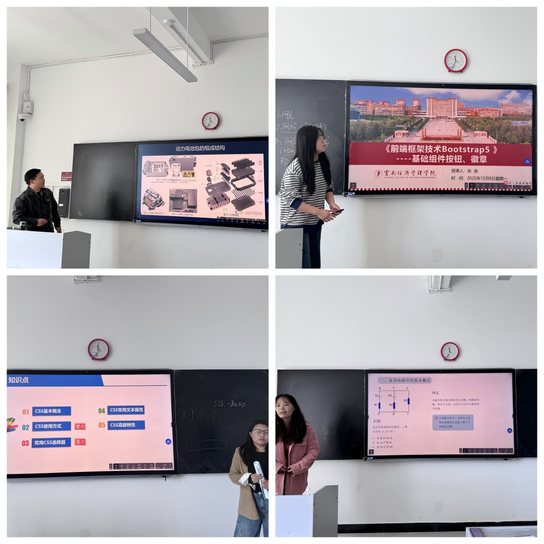 lQDPJw3WVF2SmQXNELzNFlCwEe-8_jLHR9AJmQiBj81uBQ_5712_4284_副本(1).jpg lQDPJw3WVF2SmQXNELzNFlCwEe-8_jLHR9AJmQiBj81uBQ_5712_4284_副本(1).jpg