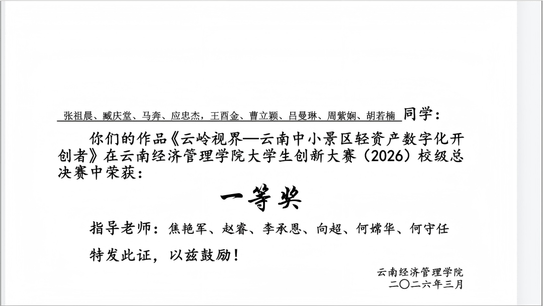 图片4(1).png