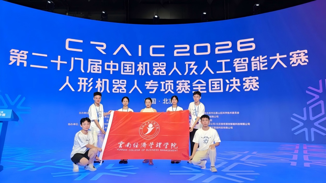 图片3.jpg 图片3.jpg