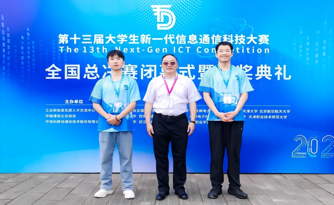 图片4.jpg 图片4.jpg