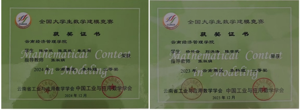 合2.jpg