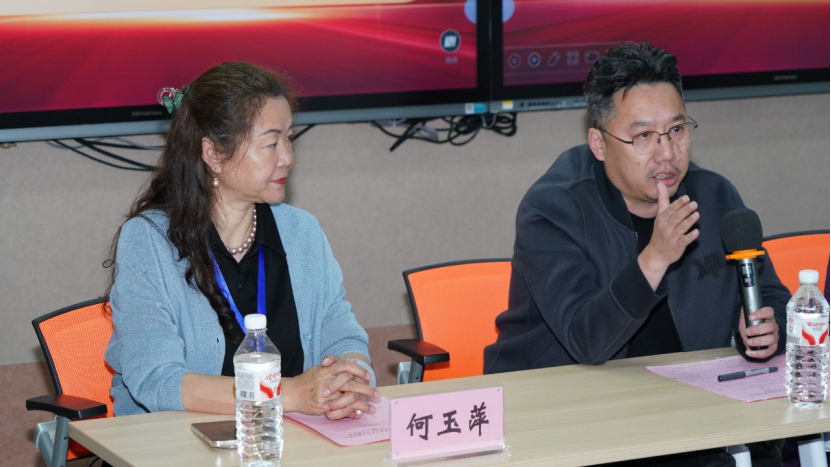 财经商贸学院以“校地协同”赋能乡村振兴 用“产教融合”精育乡土人才 第 2 张 财经商贸学院以“校地协同”赋能乡村振兴 用“产教融合”精育乡土人才 第 2 张