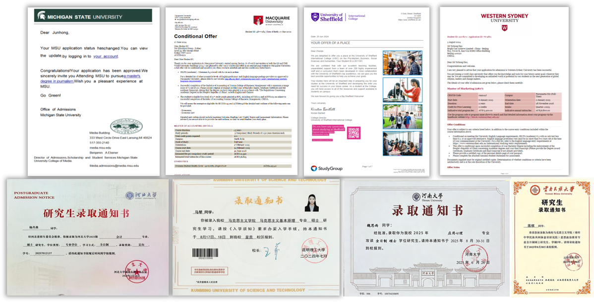 不再犹豫!云经管会计学为你选对未来路! 第 5 张 不再犹豫!云经管会计学为你选对未来路! 第 5 张