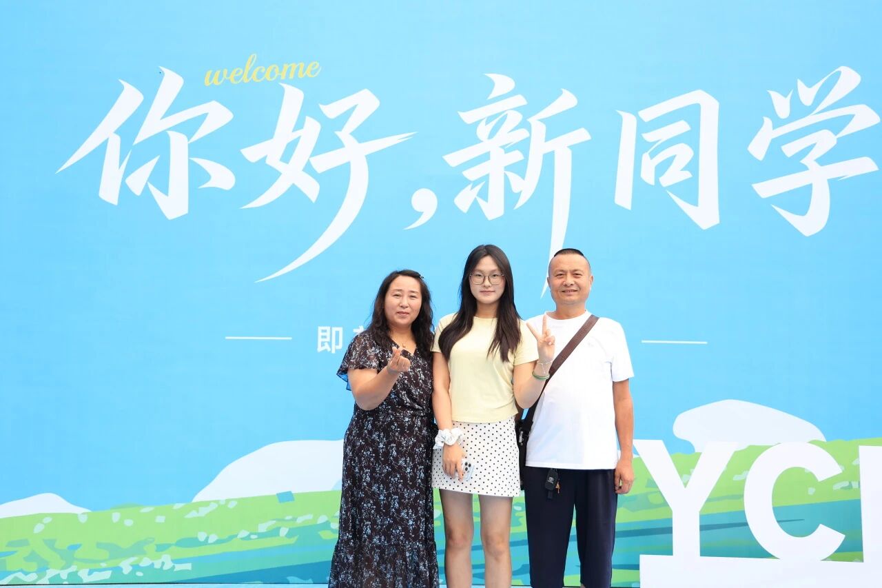 微信图片_2026-09-02_232111_354.jpg 以温情护新程,以初心赴医梦|医学院2026级迎新纪实 第 5 张