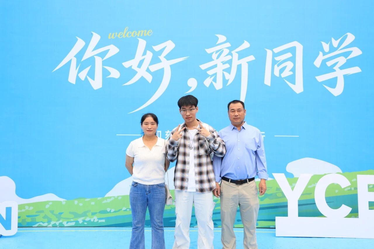 微信图片_2026-09-02_232106_261.jpg 以温情护新程,以初心赴医梦|医学院2026级迎新纪实 第 6 张