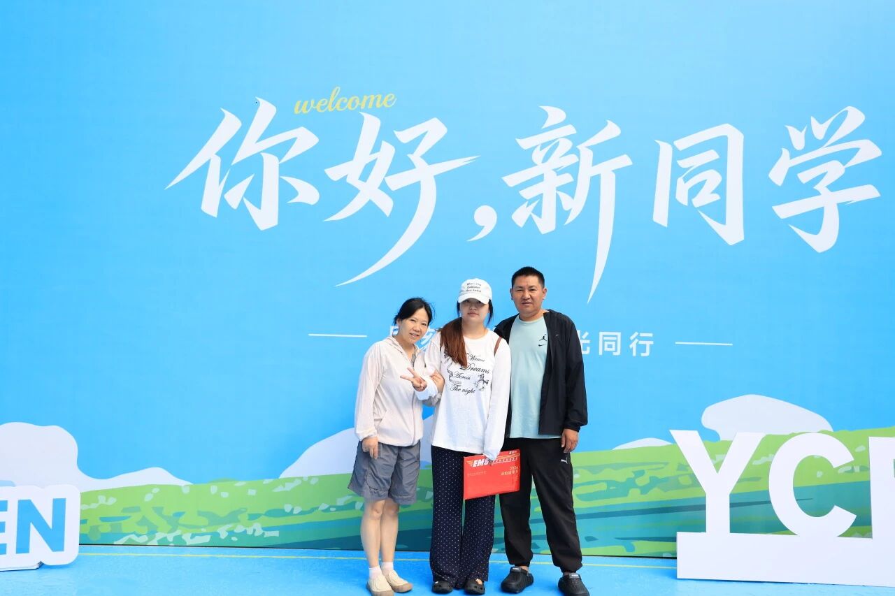微信图片_2026-09-02_232127_502.jpg 以温情护新程,以初心赴医梦|医学院2026级迎新纪实 第 9 张