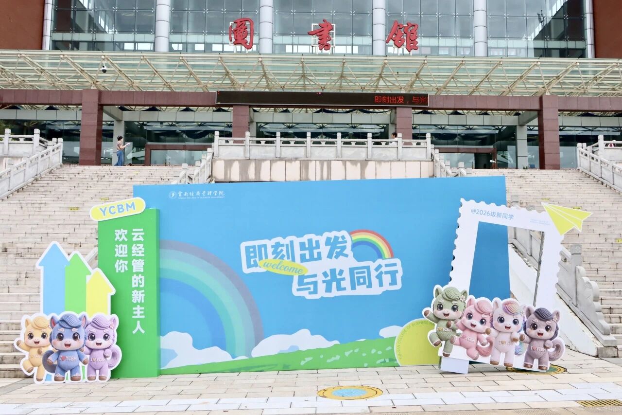 微信图片_2026-09-02_232313_084.jpg 微信图片_2026-09-02_232313_084.jpg