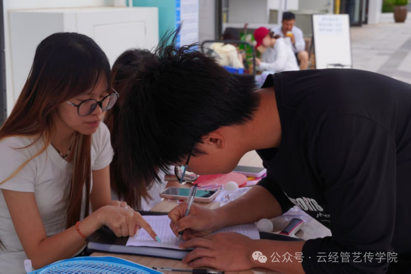 微信图片_20260628144830.png
