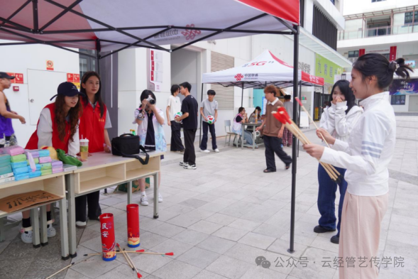 趣享运动活力，凝聚青春力量——艺术与传媒学院趣 味运动会圆满举办 第 7 张